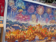 -猫的天空之城概念书店(苏州平江店)