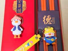 -北京全聚德(王府井店)