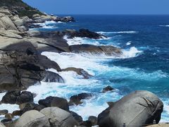 -三亚蜈支洲岛旅游区