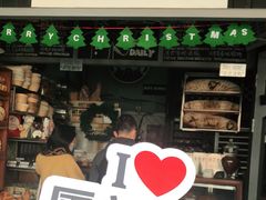 门面-Juicy Bakery(大学路店)