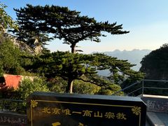 -圣莲山风景区