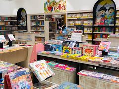 -钟书阁(群光广场店)