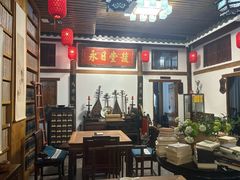 -道南書院·私房菜·早午茶·茶馆