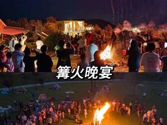 -麓舍全景太湖温泉别墅团建拓展会议亲子