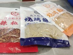 -米家·鹤城炭火米家(直营总店)