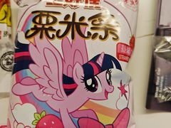 -同城四季爆肚涮羊肉(安华里店)