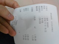 android_upload_pic-BreadTalk面包新语·烘焙蛋糕(星河城店)