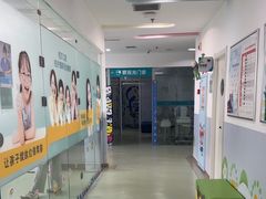 -佑贝儿科(西大街店)