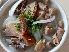 -三鄉濑粉·铭珠粥粉