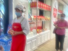 -味多美蛋糕(三元桥店)