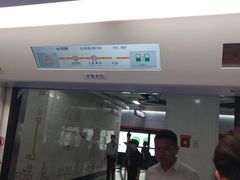 -王家墩东(地铁站)