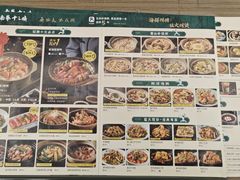 -南拳十三姨·潮汕砂锅粥·粤菜(西单大悦城店)