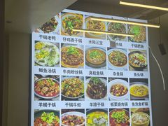 -军子大排档(迎春花园店)