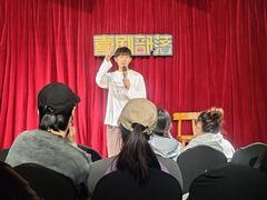 -喜剧部落脱口秀(三里屯店)