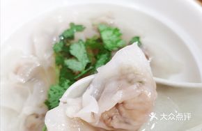 Fuding Meat燕 Salad