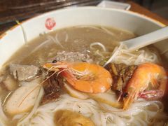 -越南牛肉河粉餐厅(书院巷店)