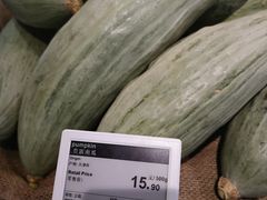 -Olé精品超市(北京合生汇店)