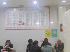 大堂-凡老头米线砂锅(古荡新村西粮站)