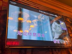 -自由港KTV(王子公主金平店)