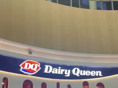 -DQ·蛋糕·冰淇淋(阜盛道店)