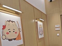 -新里上海点心(三门路店)