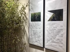 -十二舍·湯物素煮(江泰潤政店)