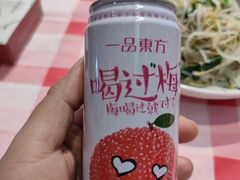 -文昌阁·长沙市井菜(美食地标店)