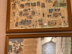 -西关84·History·Art·Cafe