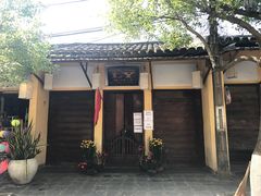 门面-吕小姐咖啡