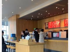 -星巴克(海门解放路店)