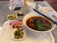 -世新养生馆(福马路店)