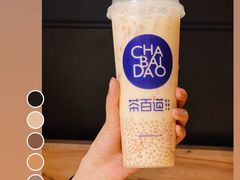 -茶百道(二七万达店)