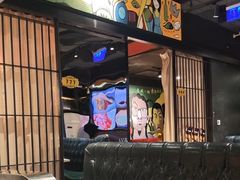 -AK47烤羊腿串吧(柳浪家园店)
