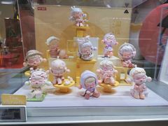 -泡泡玛特POPMART(蓝色港湾店)