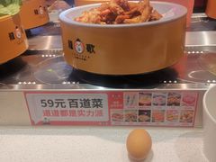 -龍歌自助小火锅(李沧顺和汇店)