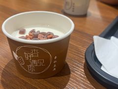 -杏好遇见你(总店)