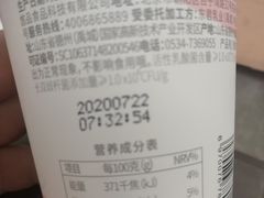-银泰西选(绍兴银泰城店)