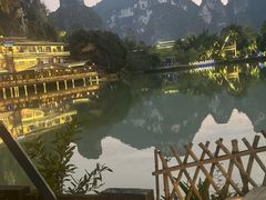 -明仕田园