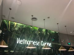 -米纸越南小馆(金鹰世界店)