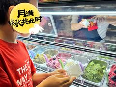 -Vola Gelato意大利手工冰淇淋(朝阳大悦城店)