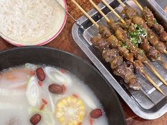 -草本味·市井羊肉馆(新开铺总店)