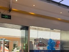 -兰湘子·湘菜小炒(盛龙广场店)