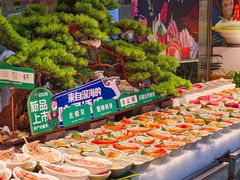 -亚马逊蒸汽活海鲜自助(LCM置汇旭辉广场店)