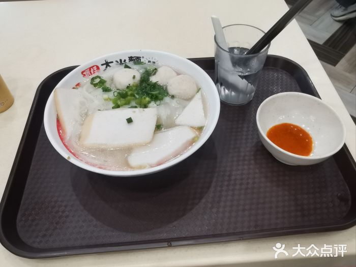 德兴茶餐厅(粉岭店)图片