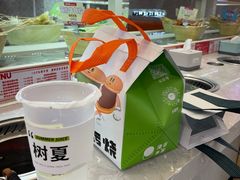 -石家庄万象城