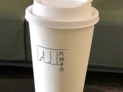 -阿嬷手作(成都万象城店)