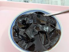 -五福堂龟苓膏(河东北山店)