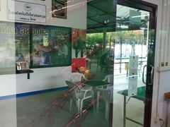 -甲米射击场KRABI SHOOTING RANGE