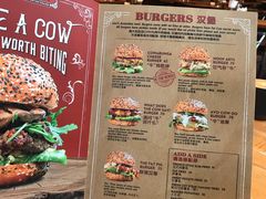 -FAT COW(虹梅路店)