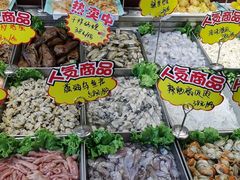 -北方饺子王·海肠捞饭·海鲜锅(山大店)